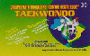 10167  MT  06/02  I Campeonato Brasileiro de Taekwondo  Tir. 50.000 Interp. 30C