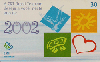 20137  CRT  12/01  Paz, Amor, Saúde, e Prosperidade Tir. 250.000 Interp. 30C