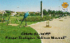2511  SP  08/05  Cidade de Jaú  Parque Ecológico  Tir. 50.000 Interp. 20C