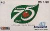 584  SERC  12/09  Londrina 75 Anos ( 58267 ) Tir. 20.000 Interp. 40C