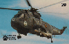 0184 RJ 08/98 Helicóptero SH-3 Sea King Tir. 300.000 ABNC 20C.