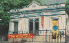 0387  RJ  07/98  Museu Internacional de Arte-Naif B1 Tir. 200.000 ABNC 20C