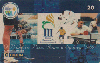 0435  RJ  12/98  III Jogos Paradesportivos B1 Tir.100.000 ABNC 20C