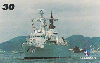 1346  RJ  05/01  Esquadra 178 Anos SF10 I1 (10/10) Tir.200.000 ABNC 30C