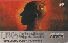 1608  RJ  12/98  Universidade Veiga de Almeida  Tir.10.000 ABNC 50C