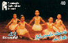 297  Serc.  03/04  Fundação cultural de Ibiporã - Ballet Infantil Tir.20.000 CSM 40C