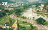 00639  MG  09/01  Universidade Federal de Viçosa  Tir.200.000 CSM 30C