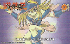 3391  SP  04/05  Yu - Gi - Oh !  ( 11/14 )  Tir. 165.000 ICE 20C