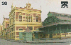 08024  AM  10/98  Mercado Municipal Adolfo Lisboa  Tir. 110.000 Interp. 20C