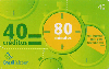 09141  RO  12/05  Cartão 80 Minutos  Tir. 826.000 ICE 40C