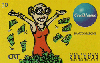 21148  CRT  07/00  Credi Matone  Tir. 25.000 Interp. 30C