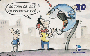 23059  PA  08/01  Série Cartoons ( 02/03 ) Tir. 120.000 ABNC 30C