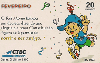 25461  CTBC  12/98  O Último 1900  B1  ( 02/12 ) Tir. 100.000 Interp. 20C
