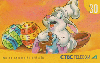 25688  CTBC  03/01  Páscoa Chocolate e Diversão ( 05/12 ) Tir. 150.000 ICE 30C