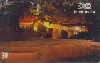 28150  DF  09/99  Caverna São Mateus-Imbira  Tir. 150.000 ICE 30C