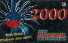 28186  DF  12/99  Rede Farmamil FMM D1  Tir. 10.000 ICE 30C