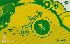 29501  DF  06/06  Brasil 6 Estrelas ( 06/06 ) Tir. 250.000 ICE 40C