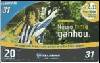 50857  MZ  09/05  Nosso Time Ganhou POVC ( 0672 ) Tir. 161.670  CSM 20C