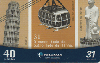 42720E  MG  05/04  31 O Mundo todo ( 0241 ) Tir. 48.450  CSM 40C