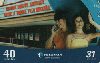 42728  MG  05/04  Cinema com os Amigos ( 0232 ) Tir. 80.575  CSM 40C