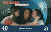42642A  MG  12/03  Bons Momentos ( 0759 ) Tir. 62.295  CSM 40C