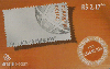 31286  BT  11/04  Correios - Selo I Tir. 275.000 Interp. R$ 2,17