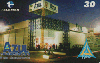 12862  AL  03/00  Azul Supermercado Tir. 5.000 Interp. 30C