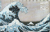 35524  Japão