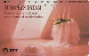 35934 Japão