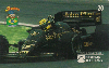 70203  SP 03/98 Ayrton Senna 03/12 CMB Tir. 1.000.000 20c. ( CHEIO )