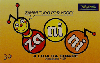 0458  SP  09/01  Zanini Tir.10.000 Interp.30C