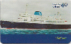 1871  SP  10/03  Série Navios (09/10) Tir.125.000 Interp. 40C