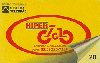 18851A  CE  10/97  Hiper Ciclo 8 anos  Tir. 10.000 Interp. 20C