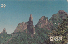 0403  RJ  09/98  Serra dos Orgãos Teresópolis B1 Tir. 100.000 ABNC 20C