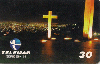 00059  MG  02/00  BH 101  Praça do Papa  Tir.405.000 Interp. 30C