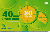 02250  PR  12/05  Cartão 80 minutos  Tir. 916.000 Interp. 40C