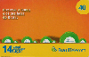 02376  PR  06/07  Preservação TUP - Tartaruga  Tir. 867.000 ICE 40C