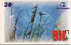 00329  MG  01/01  BH 2001 (Bico de Lacre) LAC I1  Tir.250.000 CSM 30C