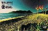 03209  SC  03/98  Praia da Armação PAF B1  Tir. 300.000 ICE 20C