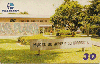 06109  PE  09/99  Museu do Homem do Nordeste ( 01/08 ) Tir.100.000 Int. 30C