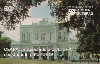 18245  CE  06/98  Reitoria da Universidade Federal do Ceará Tir. 200.000 CSM 50C