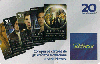 6352  SP  07/08  Heroes - Lançamento da Série  Tir. 933.000 ICE 20C