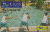 26599  CTBC  03/06  Pousada ( 03/03 ) Tir. 100.000 Interp. 40C