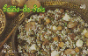 29335A  DF 06/05 Comidas Salgadas ( 01/04 ) Tir. 401.500 Interp. 40C