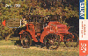 Cartão Importado Uruguai TC349a