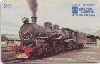 37839  TB  06/96  Locomotivas - Locomotiva a Vapor nº 400 Interp. 50C ( 04 - 06/96 ) C/Nº *