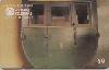 37918 TB 08/96 Museu Histórico Nacional - Cadeira ABNC 50C ( L3 - 02 - 08/96 )