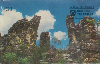 38041  TB  01/97  Parques Nacionais ( 06/12 ) CSM 50C ( 03 - 01/97 )