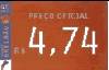 48124A  MZ 04/08 Preço Oficial - R$ 4,74 ( 5894/0246 ) Tir. 2.050.000  ABN 40C A005A112NS