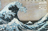 35185  Japão